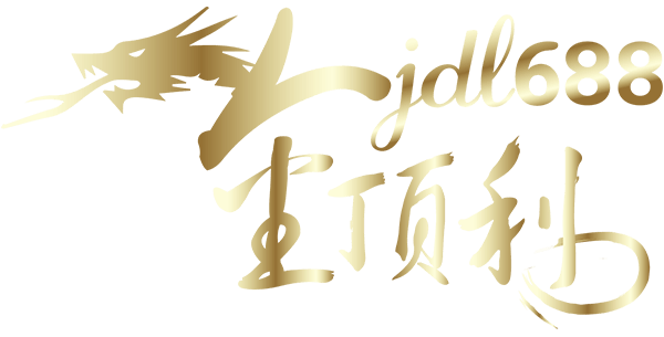 JDL688